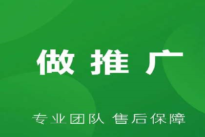SEM营销推广的成功案例：如何实现品牌曝光