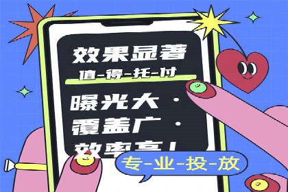如何在sem百度竞价中实现转化率提升？