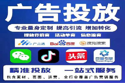 短视频信息流平台如何打造爆款内容的案例
